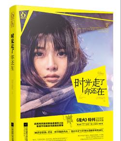 佛山南狮将征战中甲