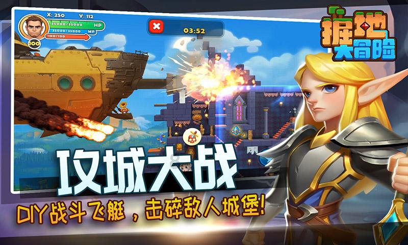“城管蓝”以动治“冻”写担当