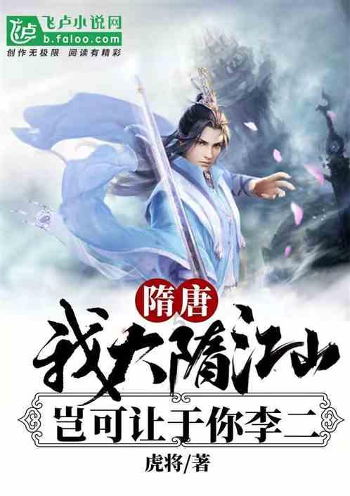 皇室宫殿