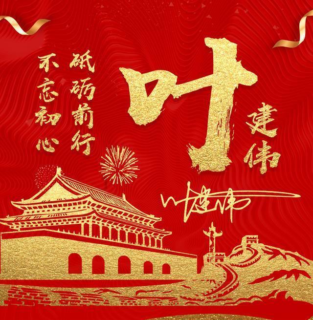 像素小战士酷跑