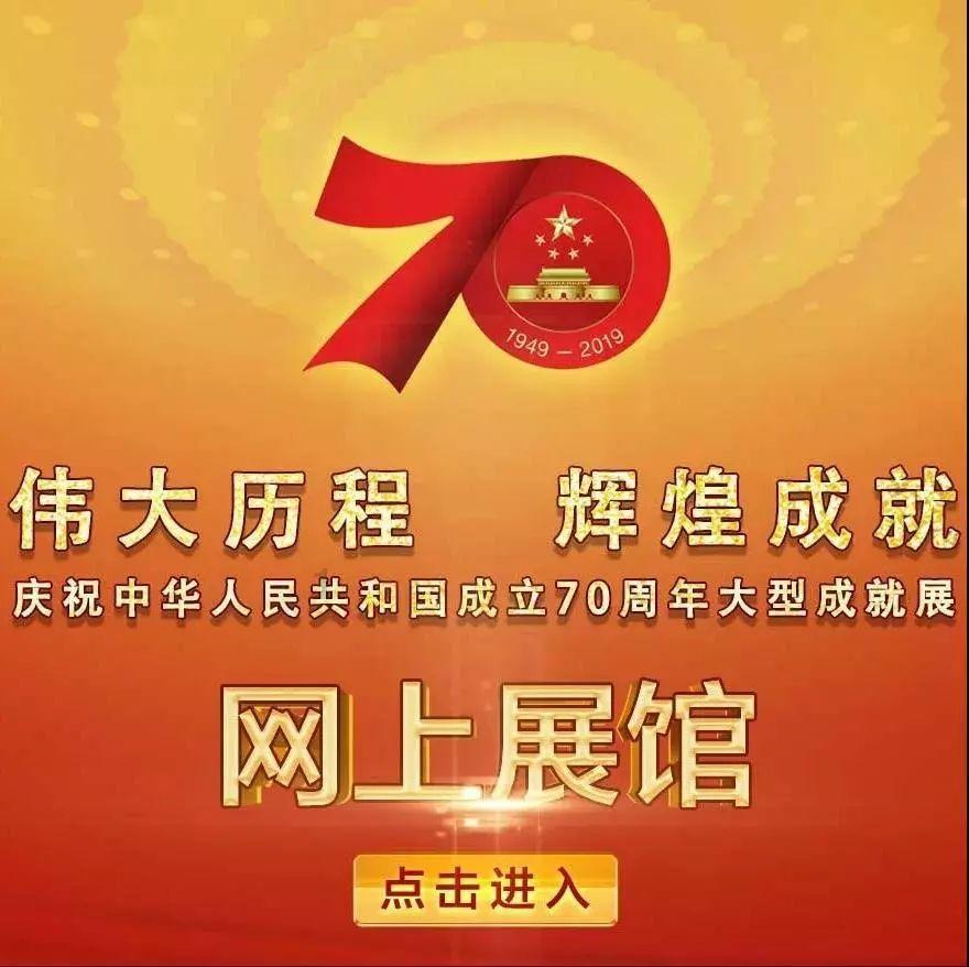 网络公司逃脱