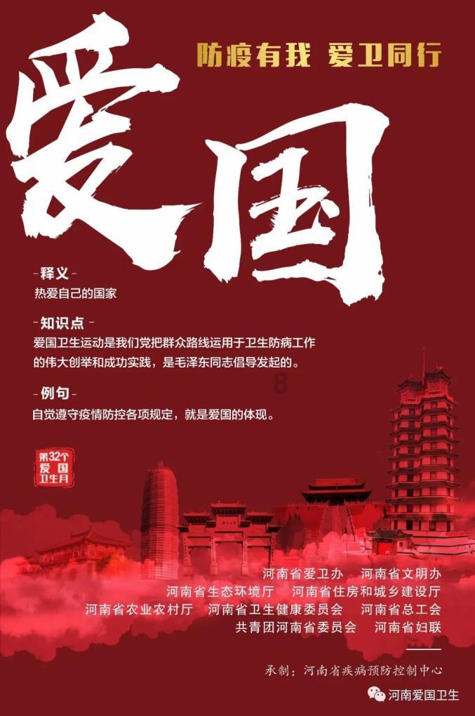 少女安娜开演唱会