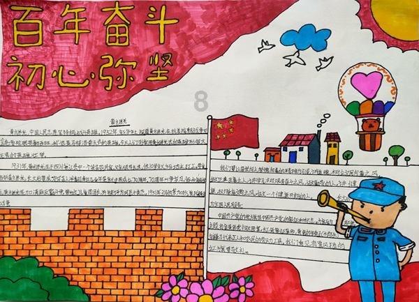 资讯 | 咔嚓！咔嚓！呼和浩特市乌素图杏花谷景区开园啦~