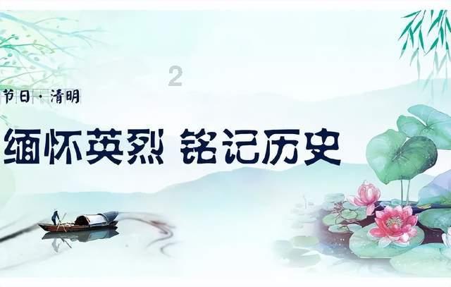 太阳浩劫