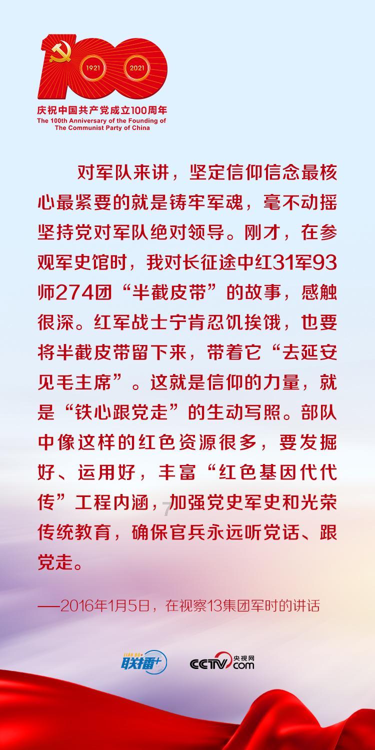 无尽神域